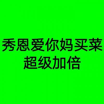 重庆警方通报“夫妇卖西瓜时与旁边商贩发生冲突”